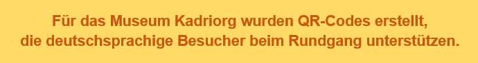 Anleser QR-Codes
